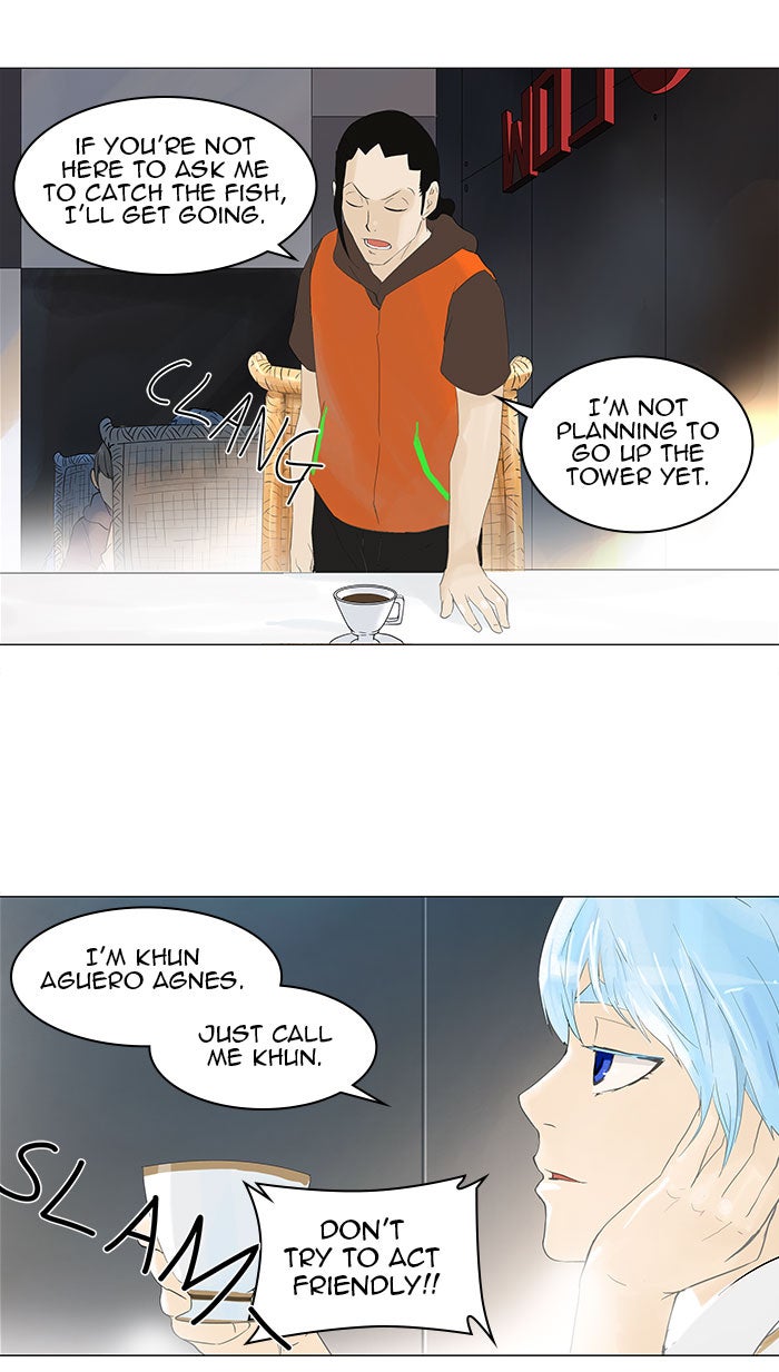 Read Tower of God En Manga Online