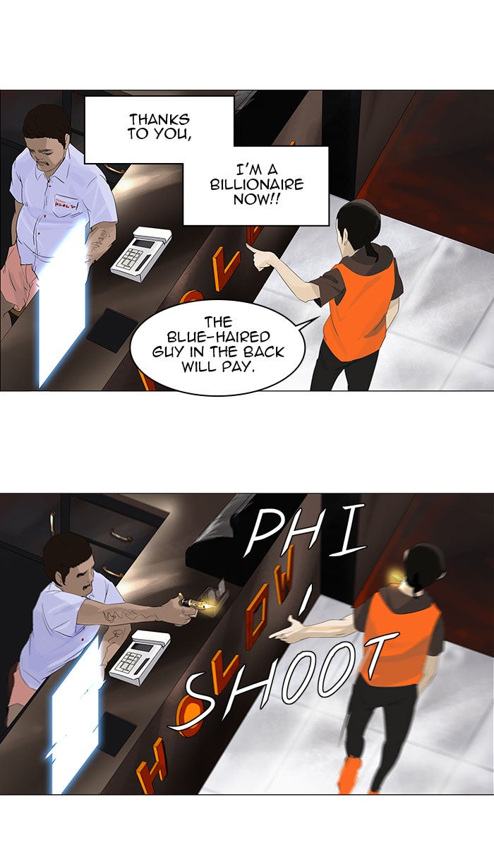 Read Tower of God En Manga Online