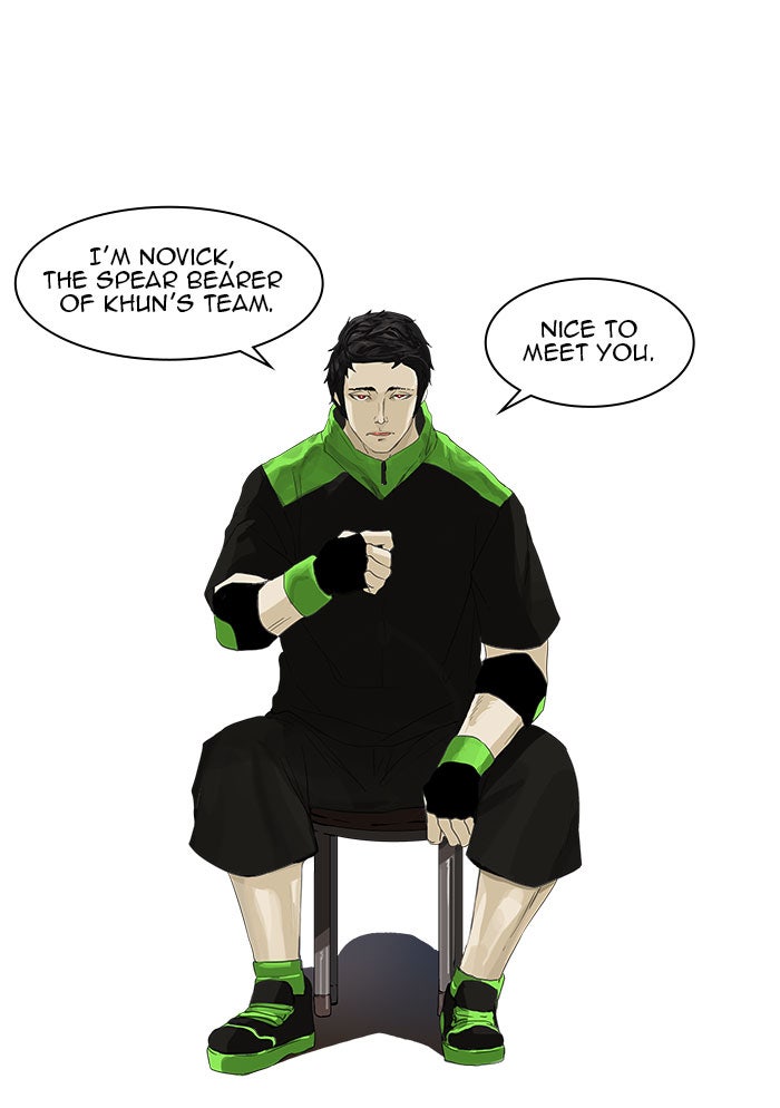 Read Tower of God En Manga Online