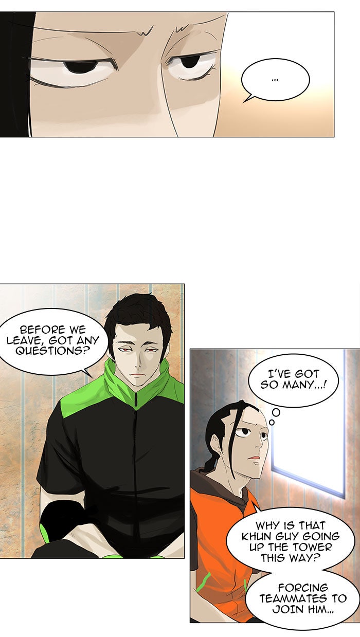 Read Tower of God En Manga Online