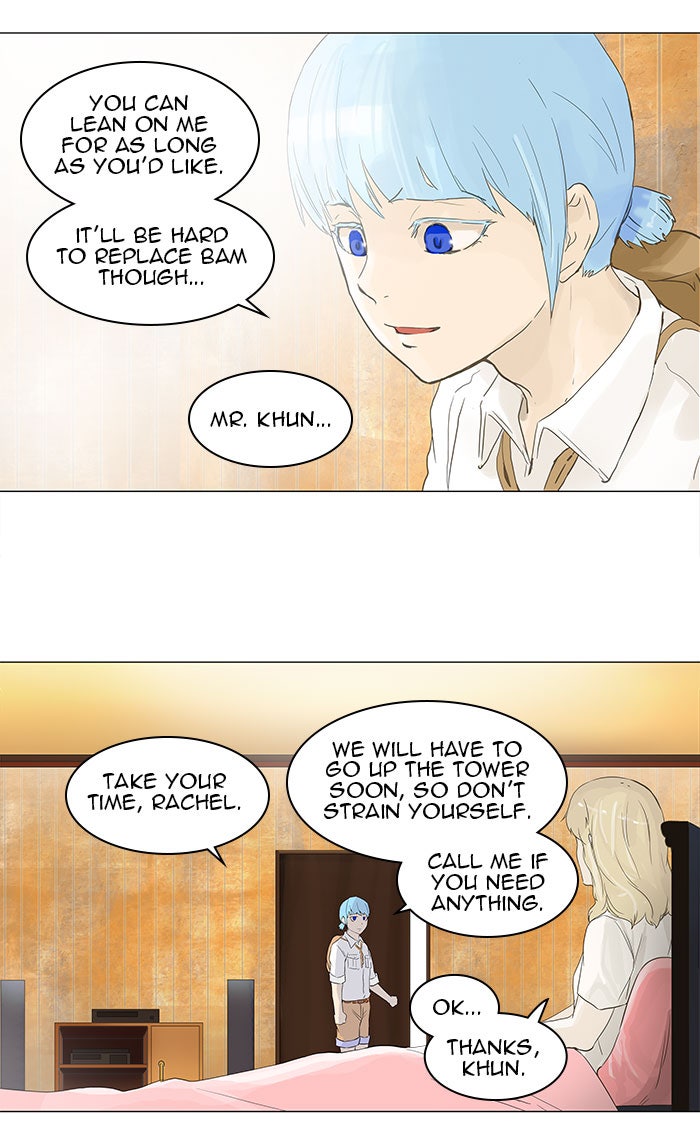 Read Tower of God En Manga Online