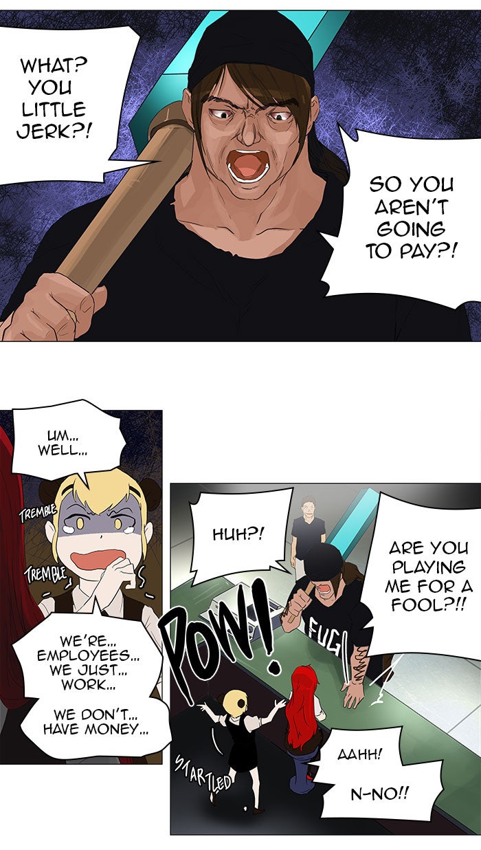 Read Tower of God En Manga Online