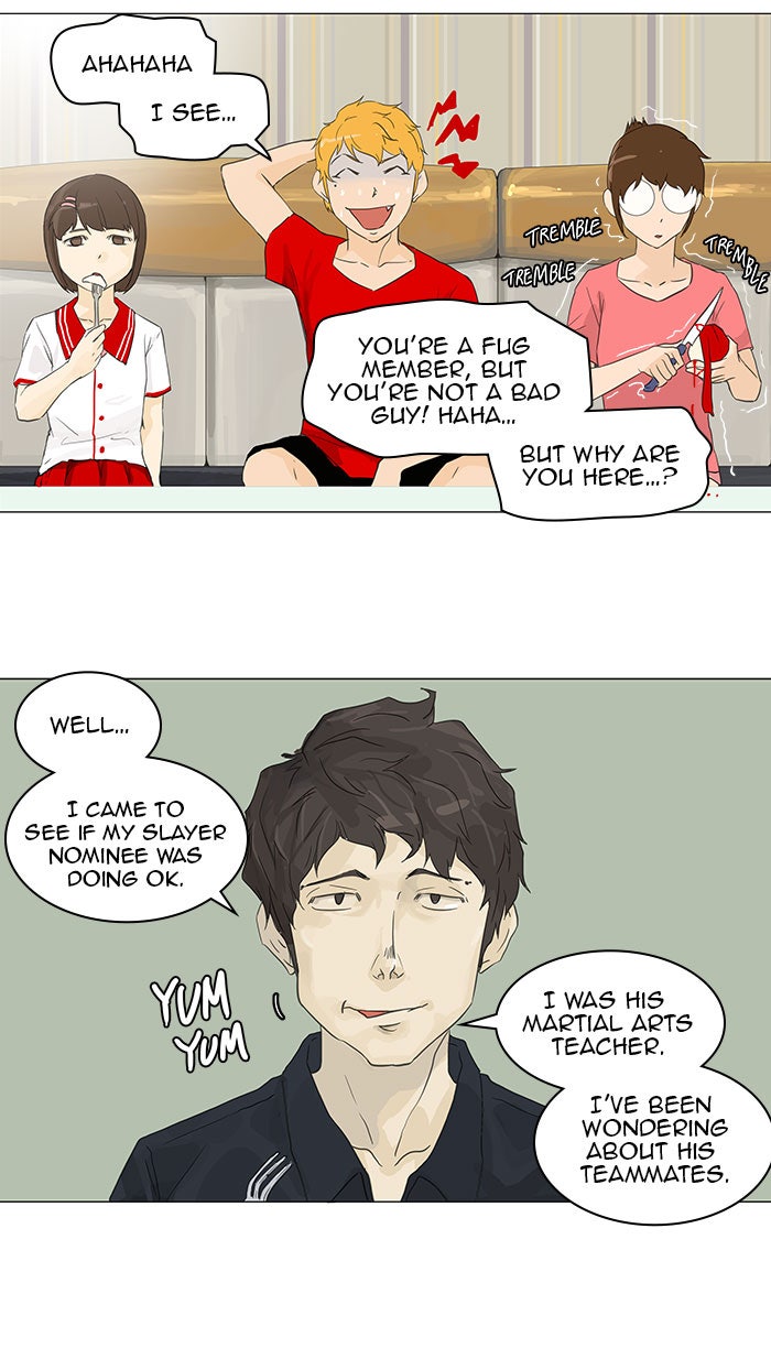 Read Tower of God En Manga Online