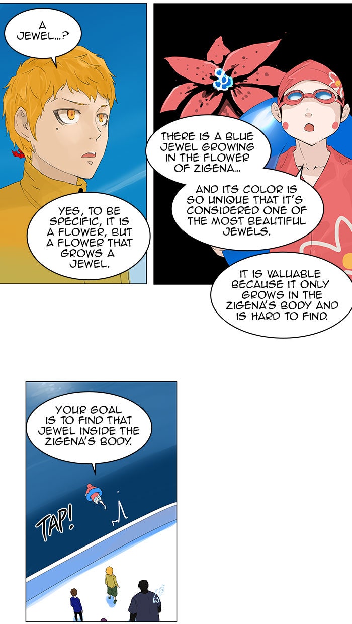 Read Tower of God En Manga Online