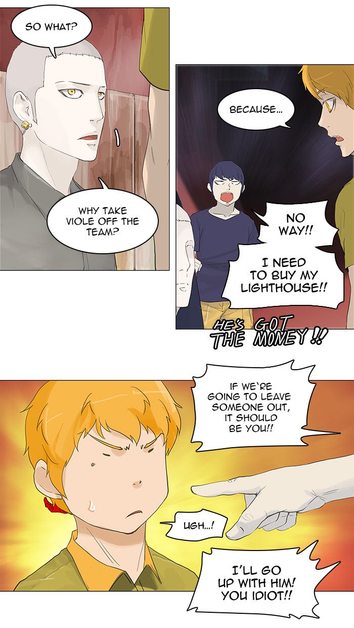 Read Tower of God En Manga Online