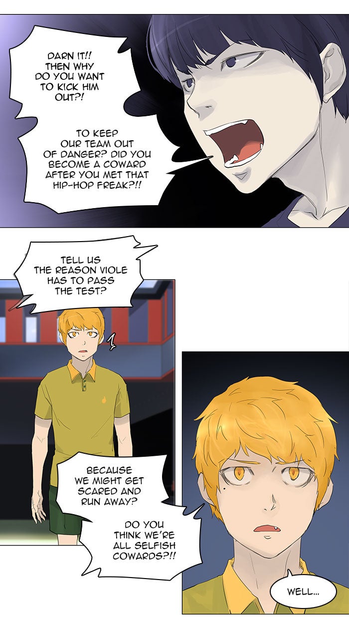 Read Tower of God En Manga Online
