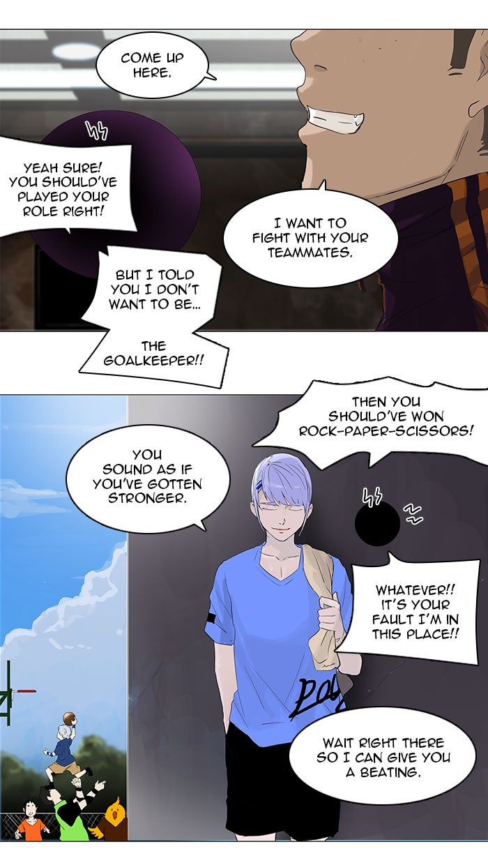 Read Tower of God En Manga Online