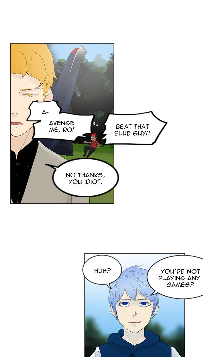 Read Tower of God En Manga Online