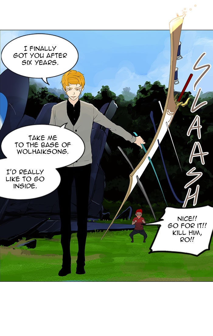 Read Tower of God En Manga Online