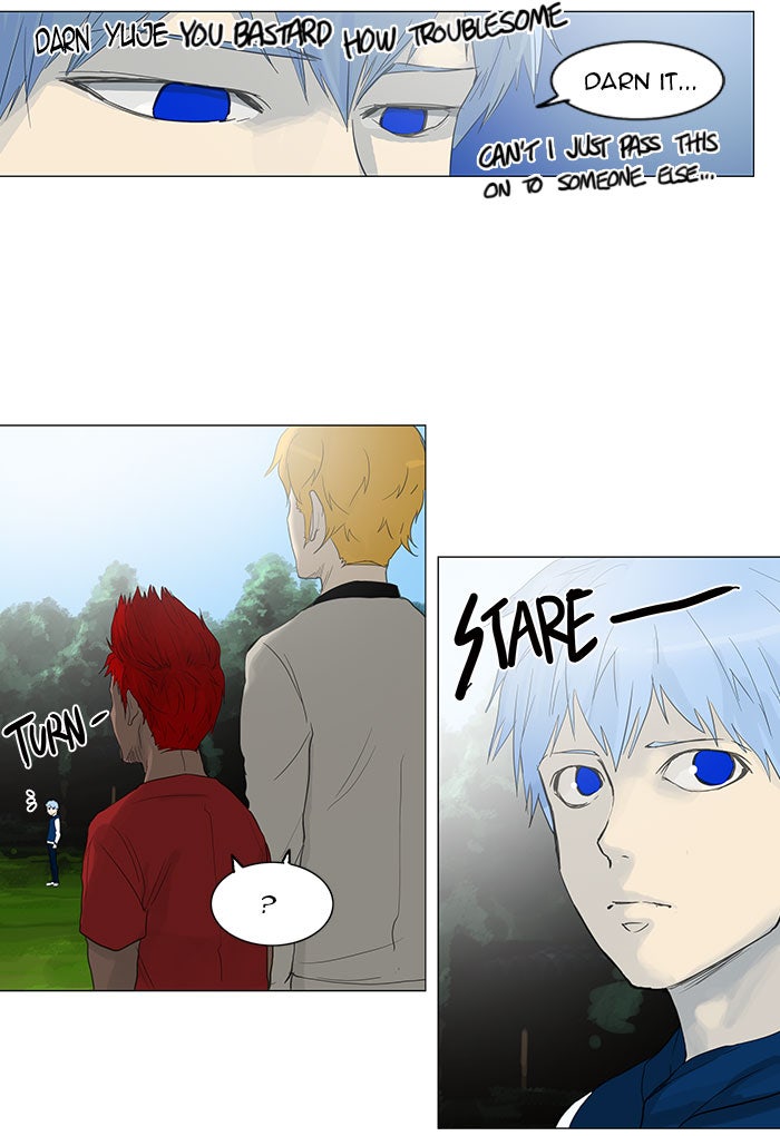 Read Tower of God En Manga Online