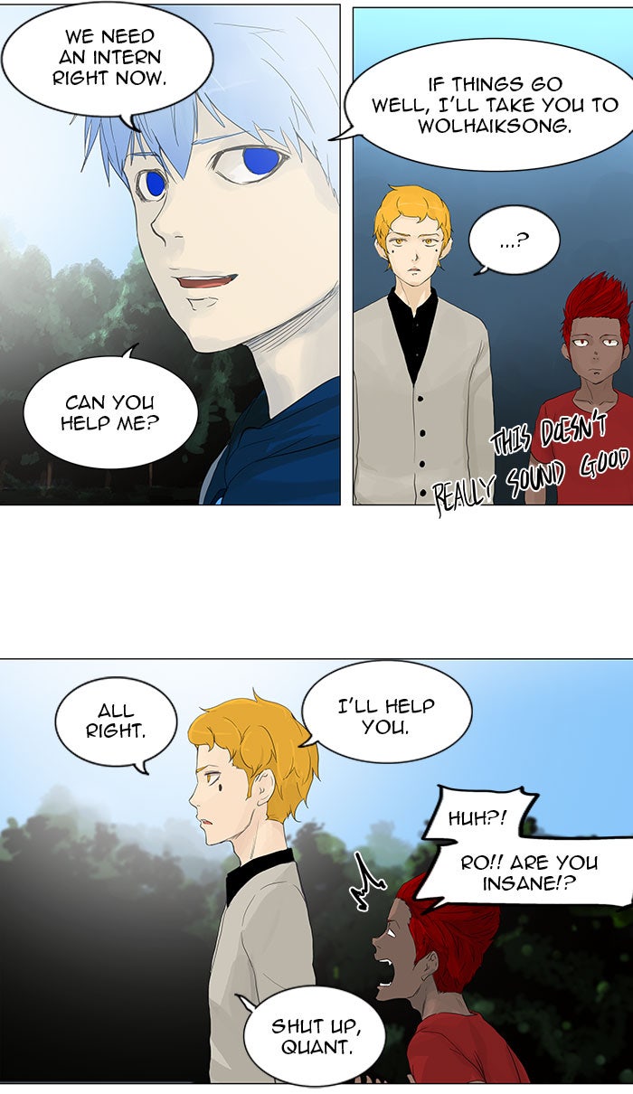 Read Tower of God En Manga Online
