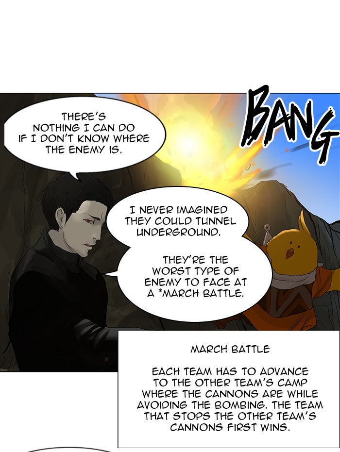 Read Tower of God En Manga Online