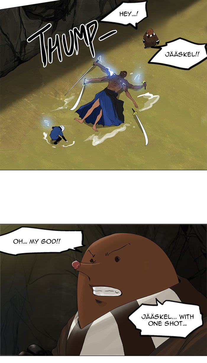 Read Tower of God En Manga Online
