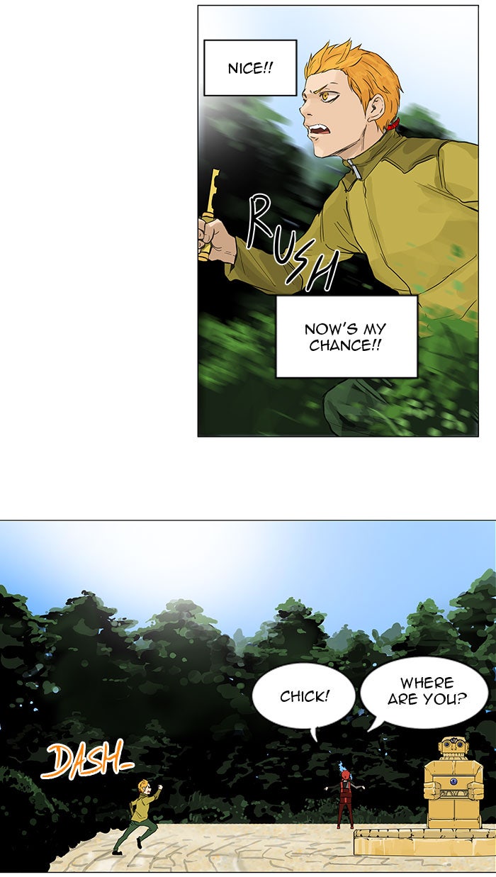 Read Tower of God En Manga Online