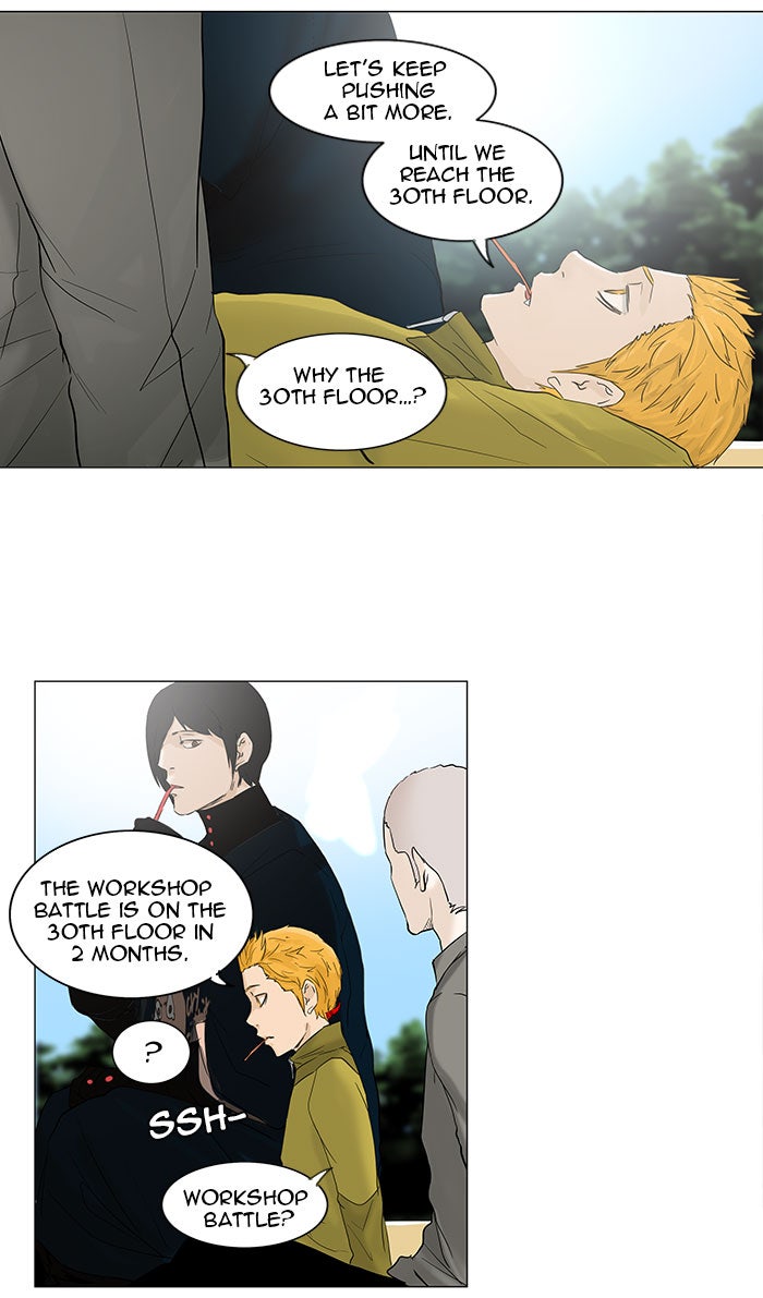 Read Tower of God En Manga Online