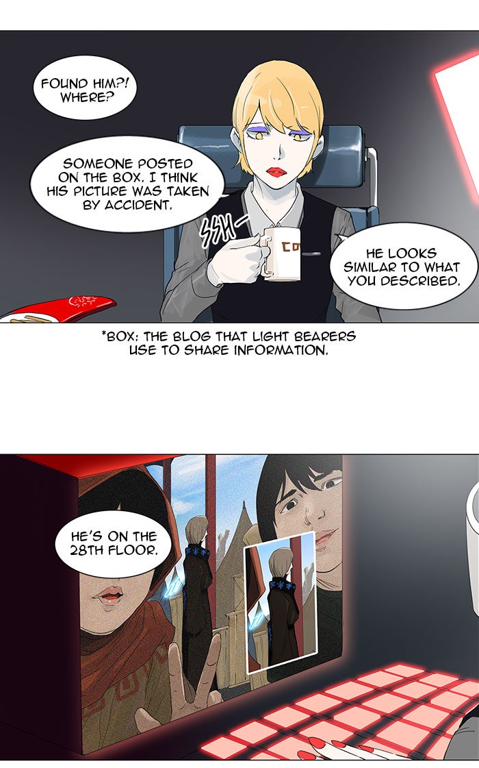 Read Tower of God En Manga Online