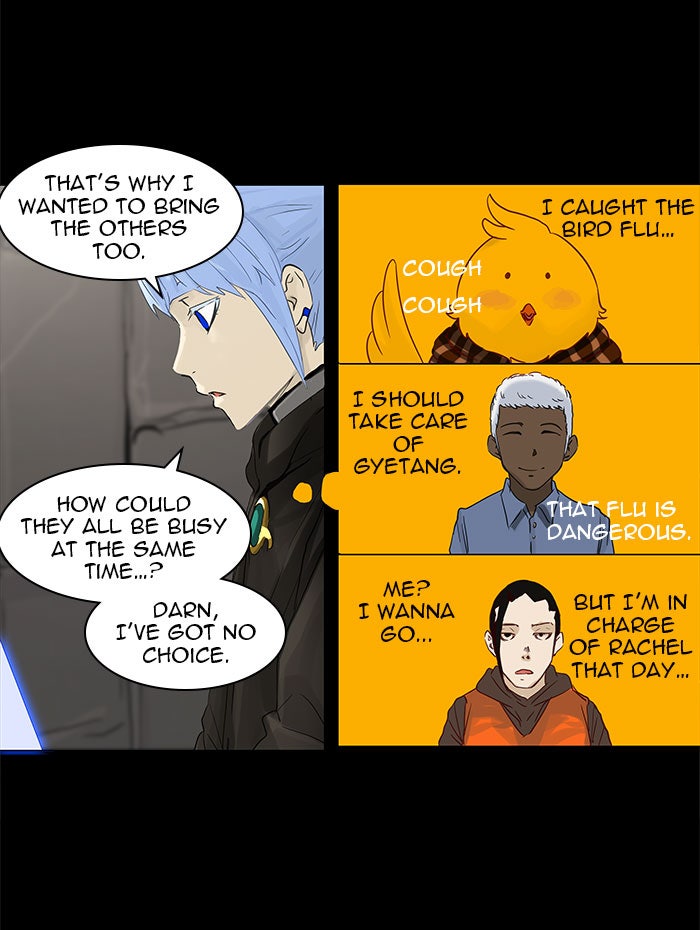 Read Tower of God En Manga Online