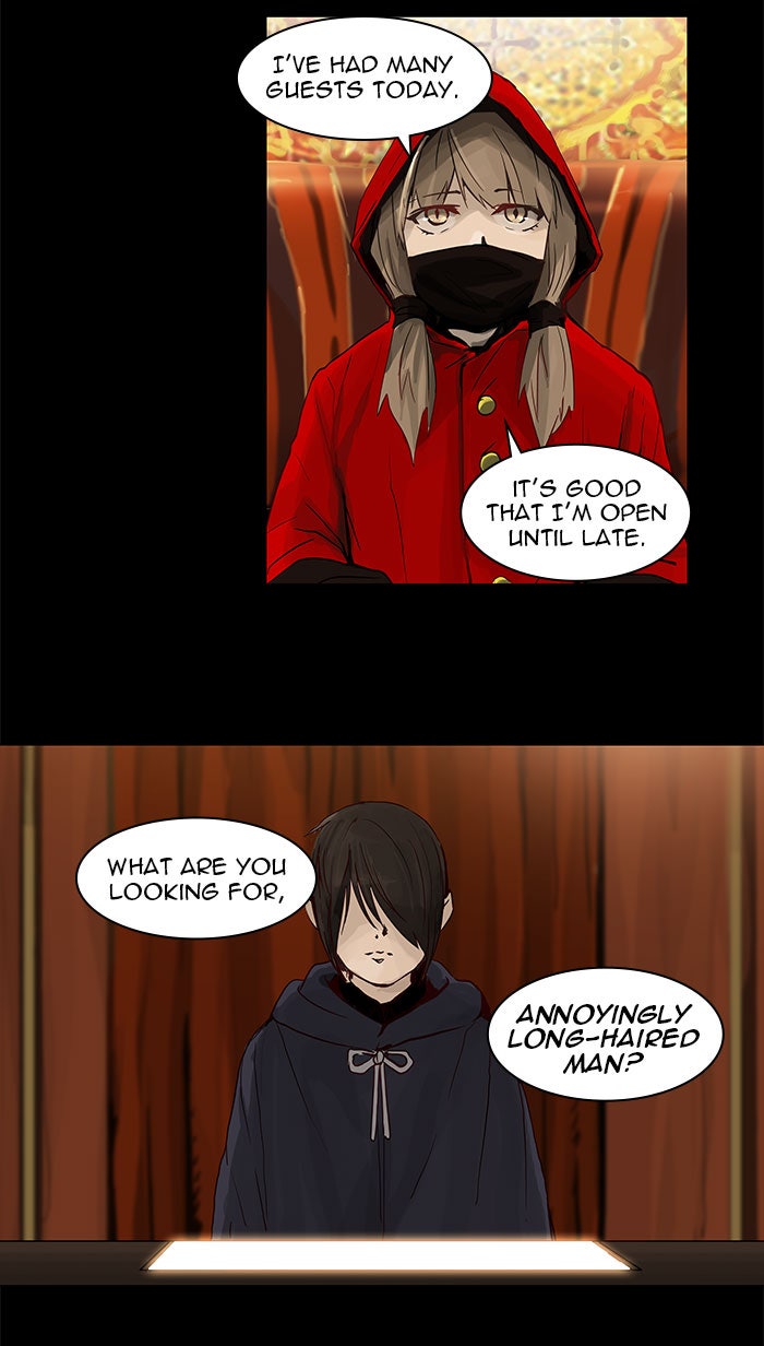 Read Tower of God En Manga Online