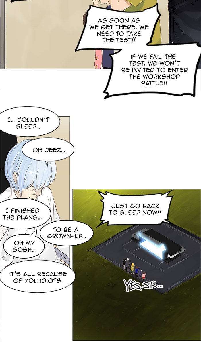 Read Tower of God En Manga Online