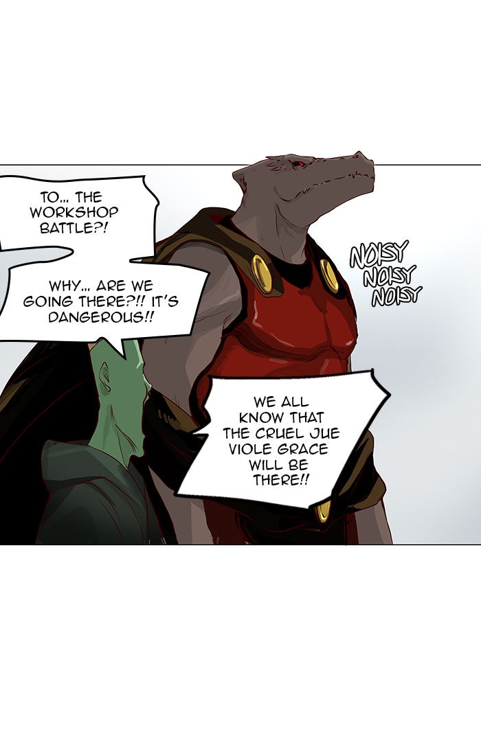 Read Tower of God En Manga Online
