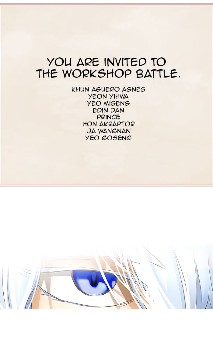 Read Tower of God En Manga Online