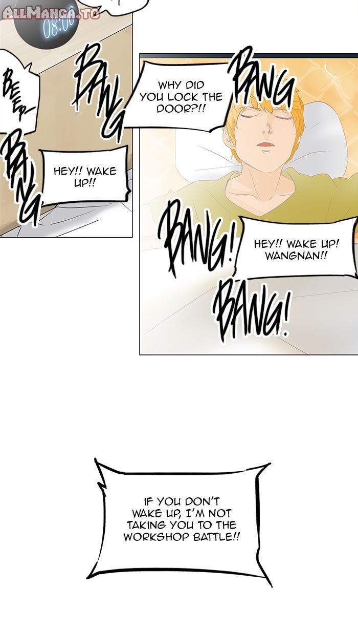 Read Tower of God En Manga Online