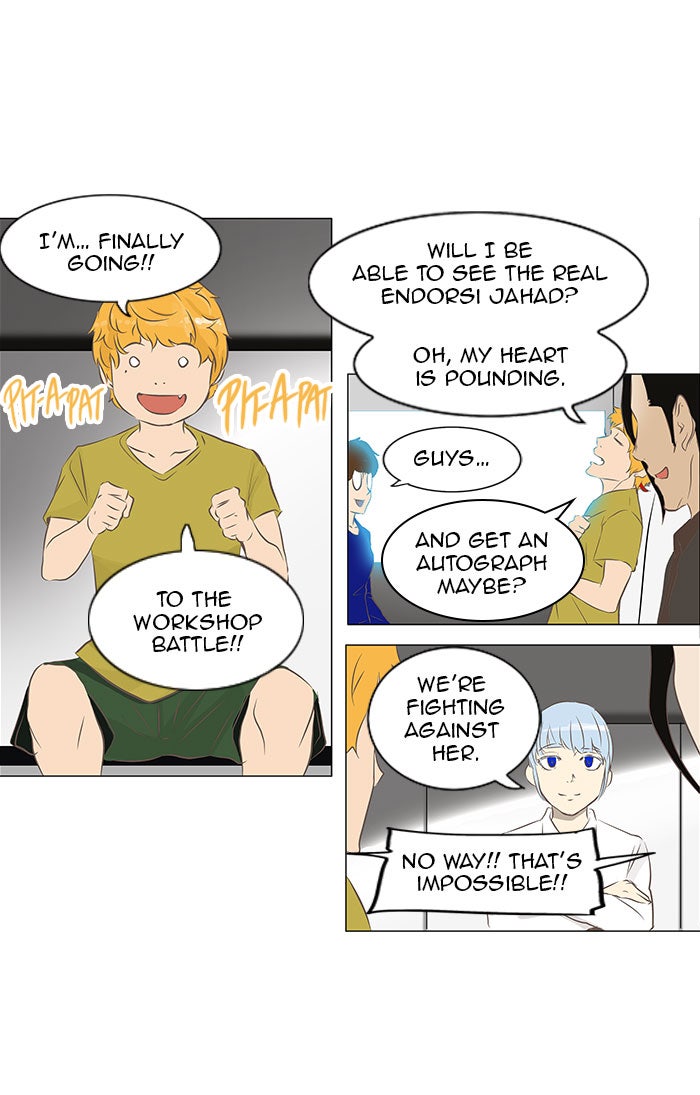 Read Tower of God En Manga Online