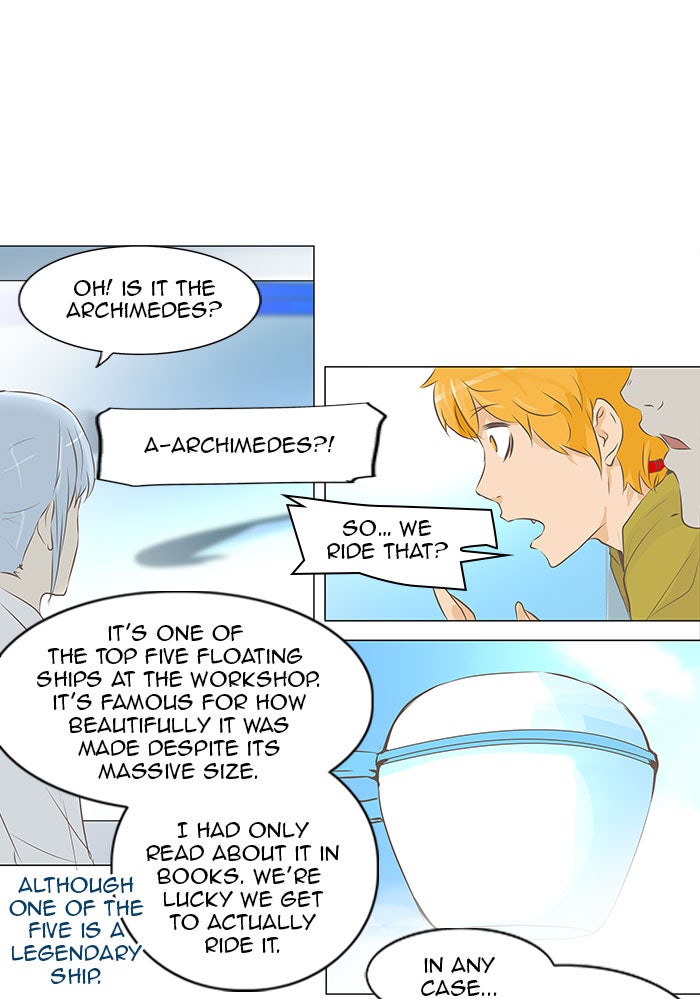 Read Tower of God En Manga Online