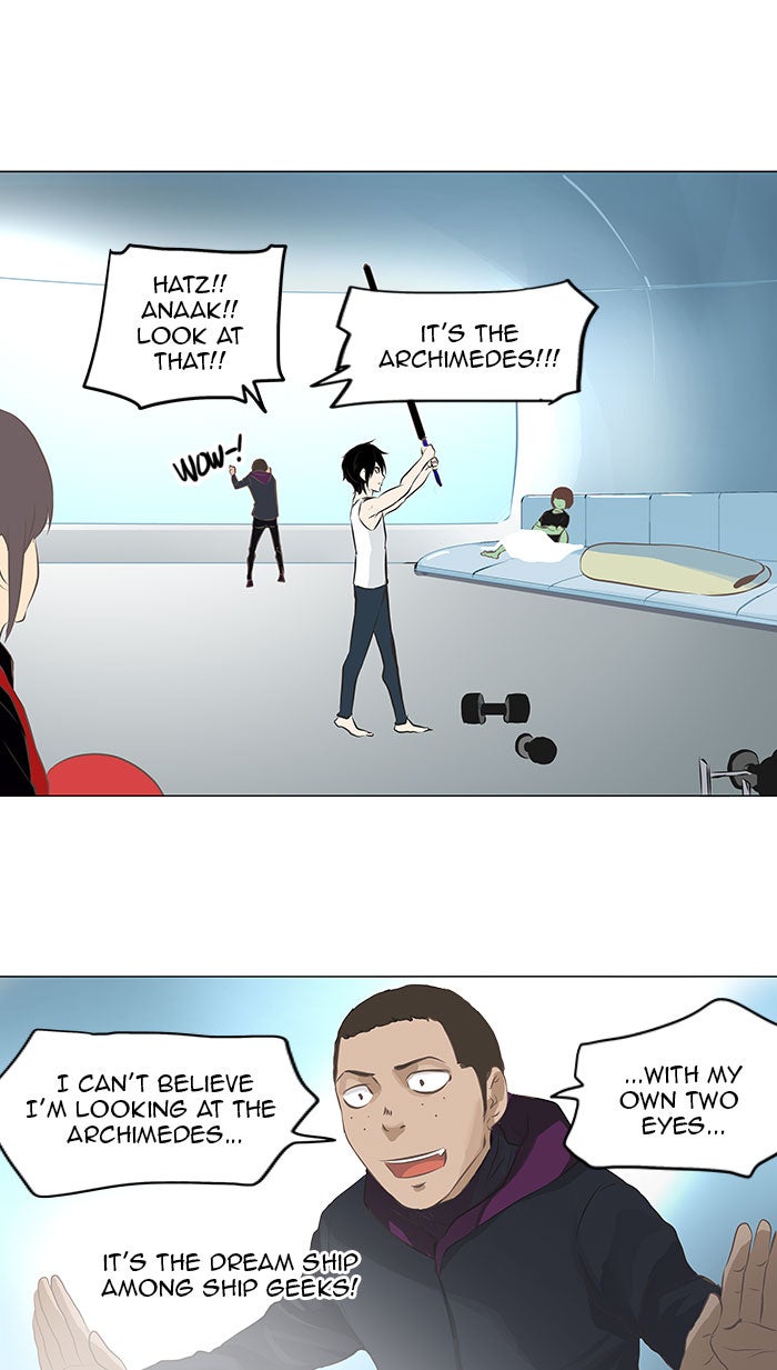 Read Tower of God En Manga Online