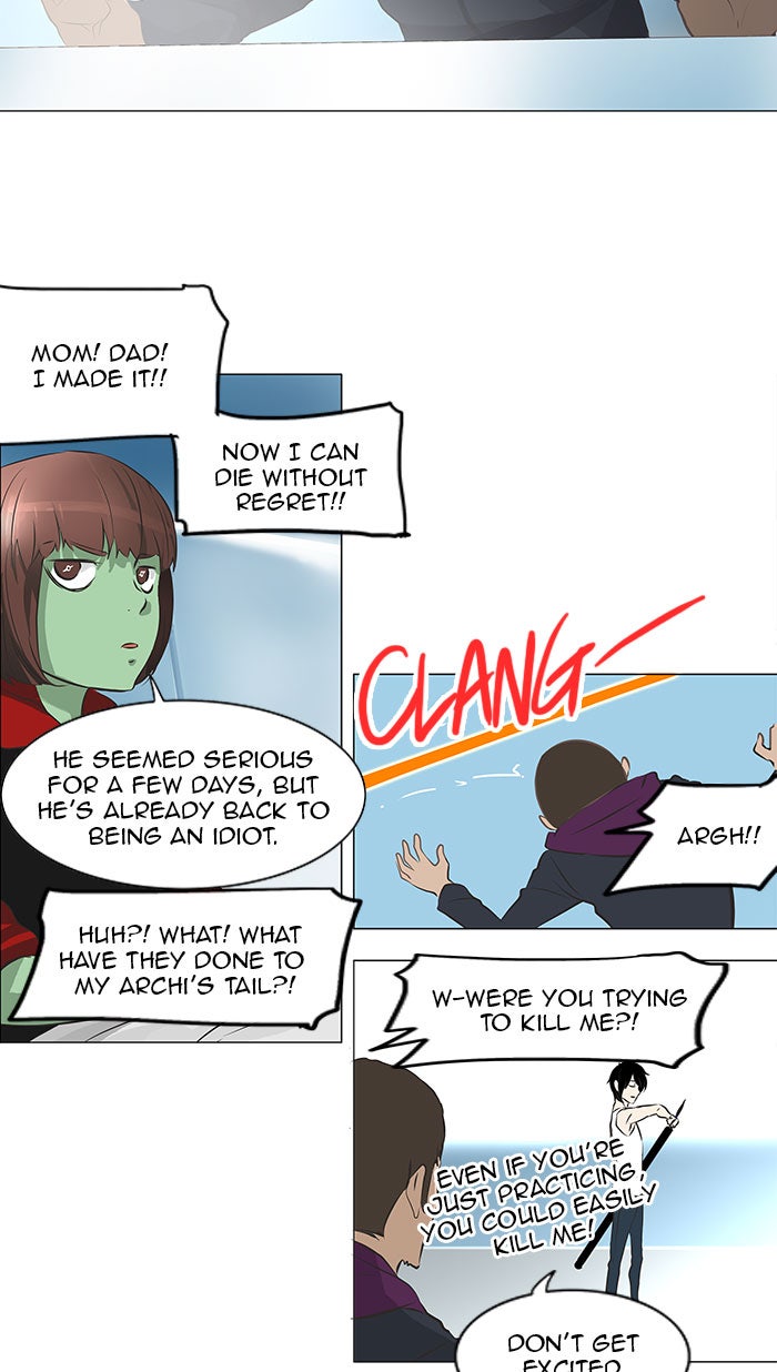 Read Tower of God En Manga Online