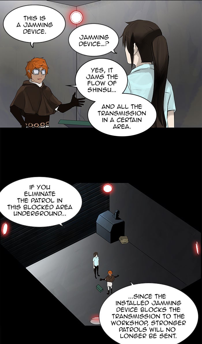 Read Tower of God En Manga Online