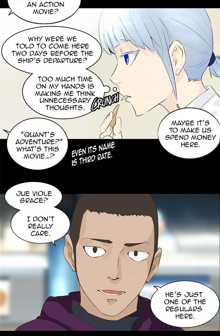 Read Tower of God En Manga Online