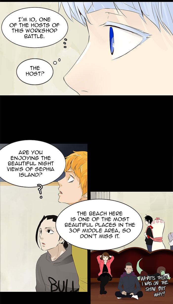 Read Tower of God En Manga Online