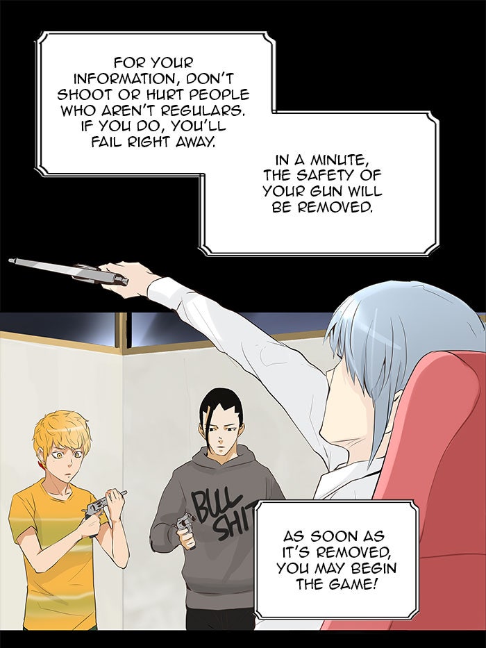Read Tower of God En Manga Online