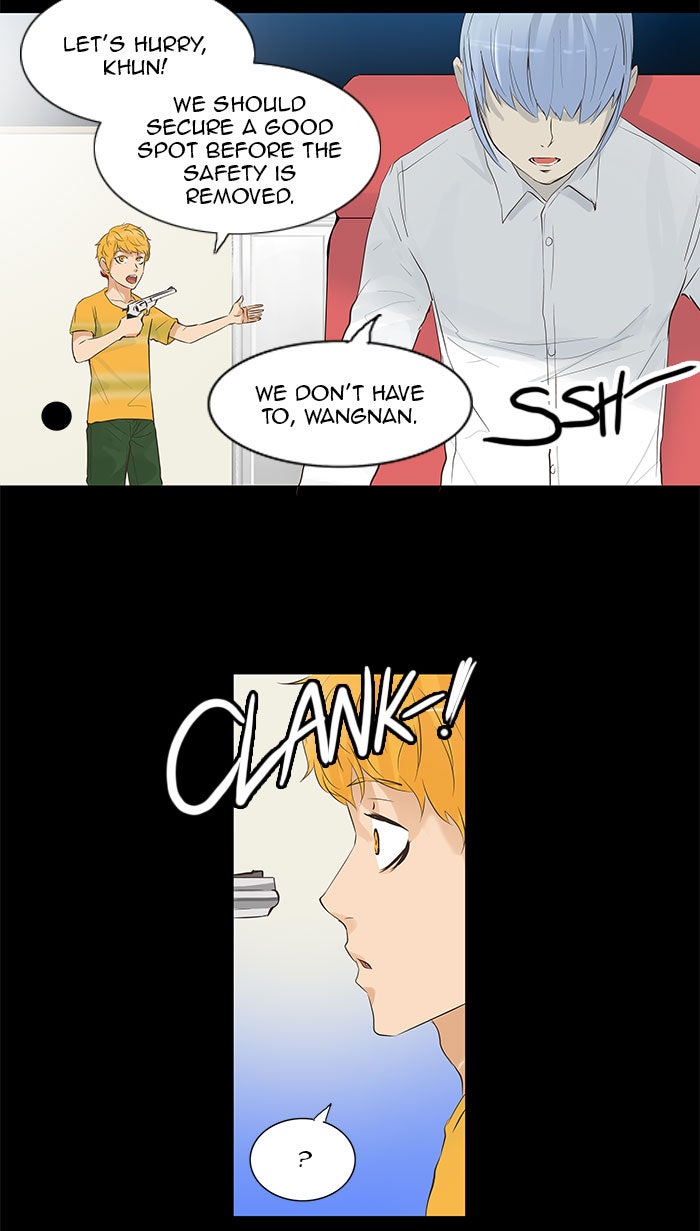 Read Tower of God En Manga Online