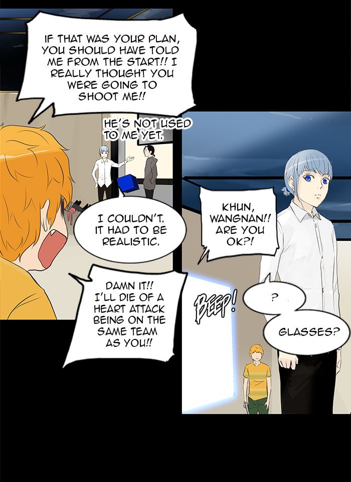 Read Tower of God En Manga Online
