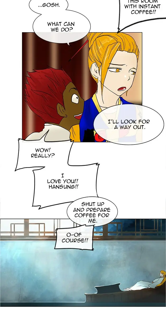 Read Tower of God En Manga Online