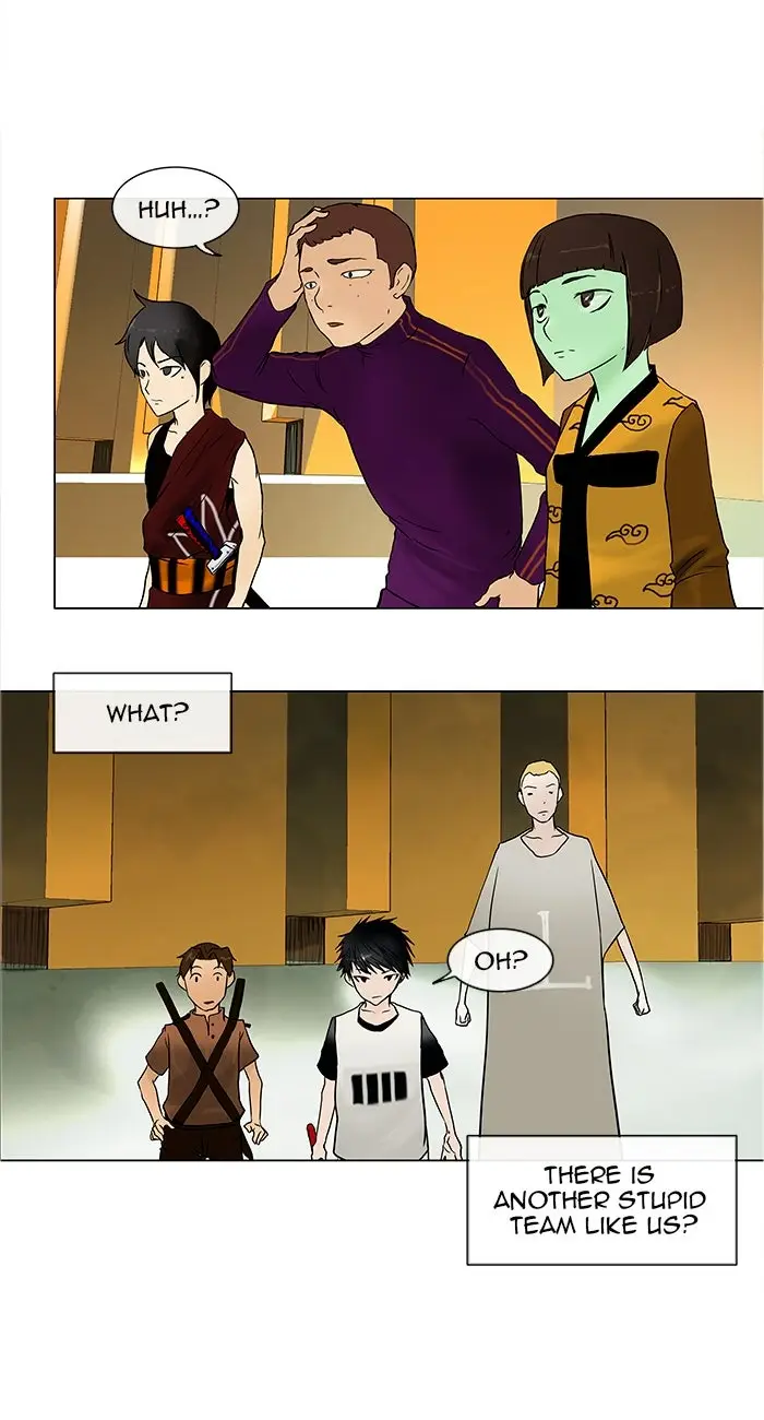 Read Tower of God En Manga Online