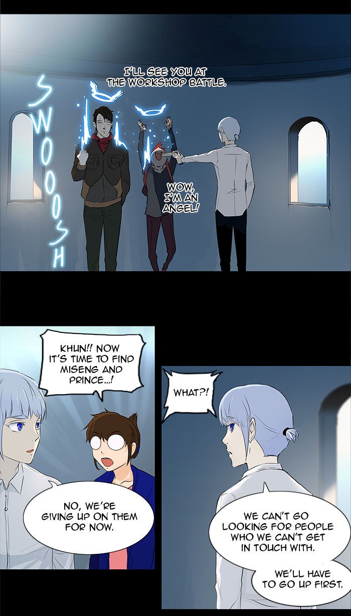 Read Tower of God En Manga Online