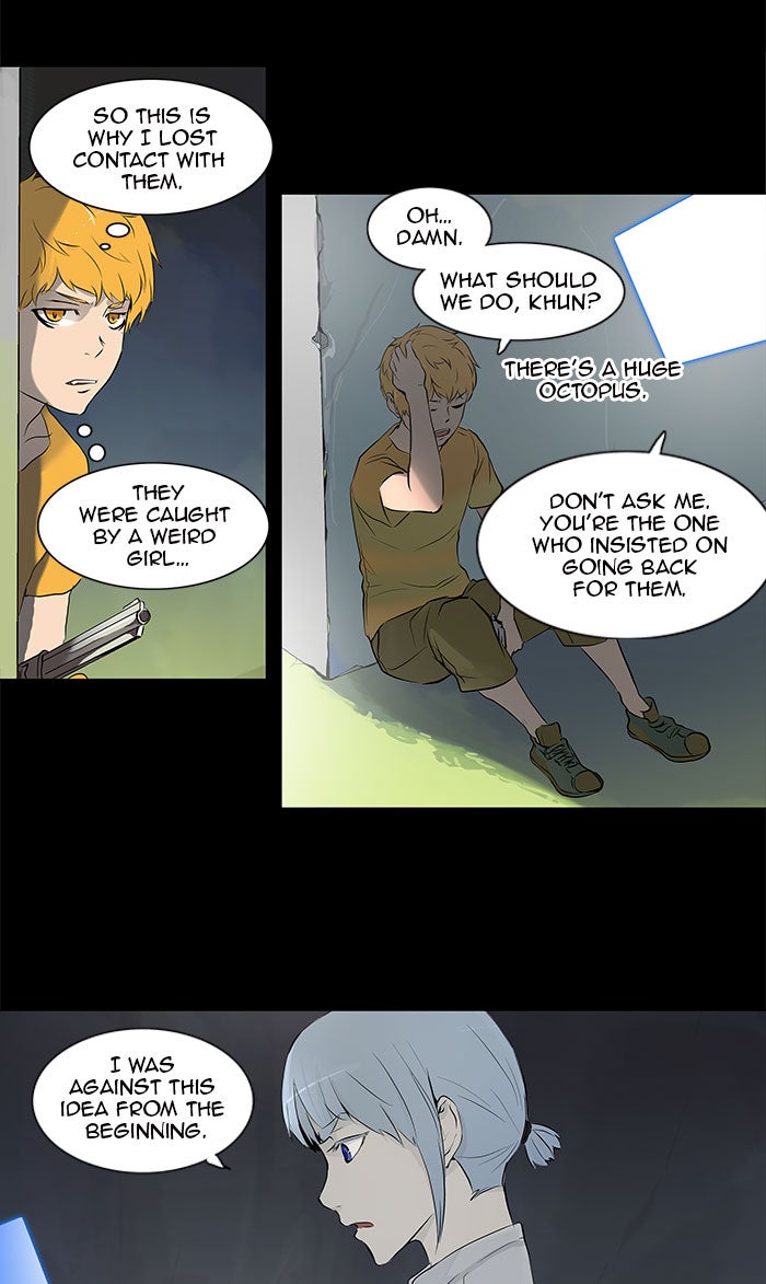 Read Tower of God En Manga Online