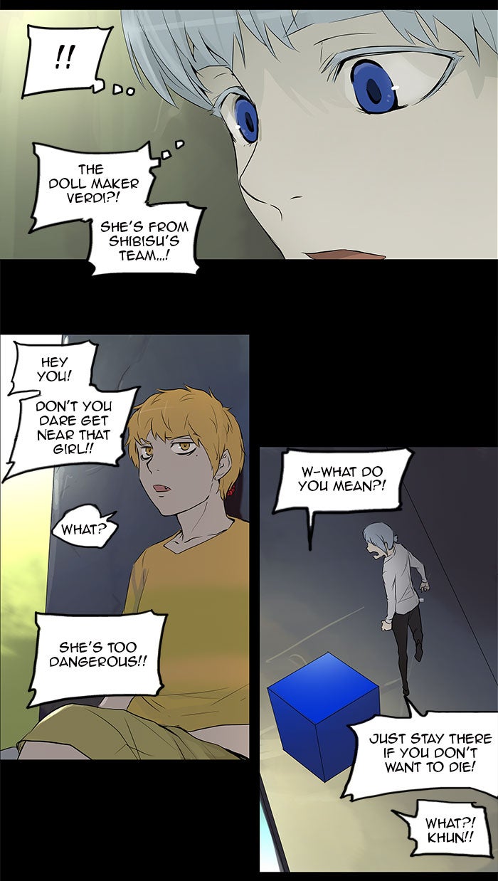Read Tower of God En Manga Online