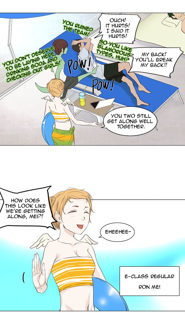 Read Tower of God En Manga Online