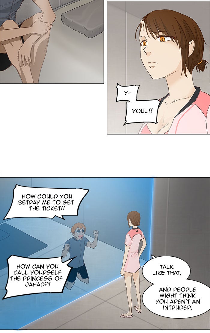 Read Tower of God En Manga Online