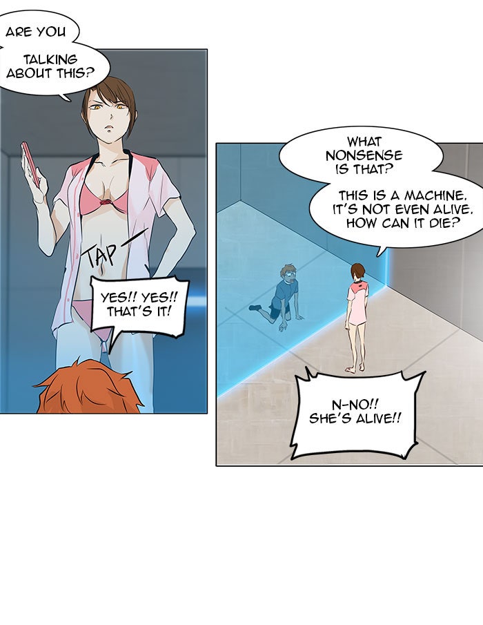 Read Tower of God En Manga Online