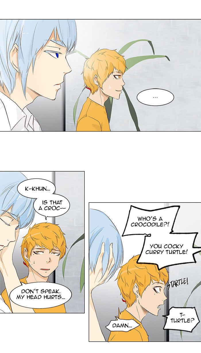 Read Tower of God En Manga Online