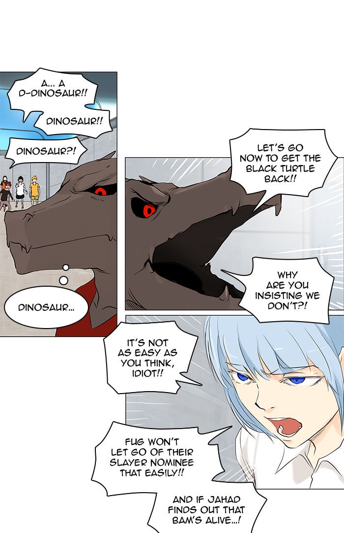 Read Tower of God En Manga Online