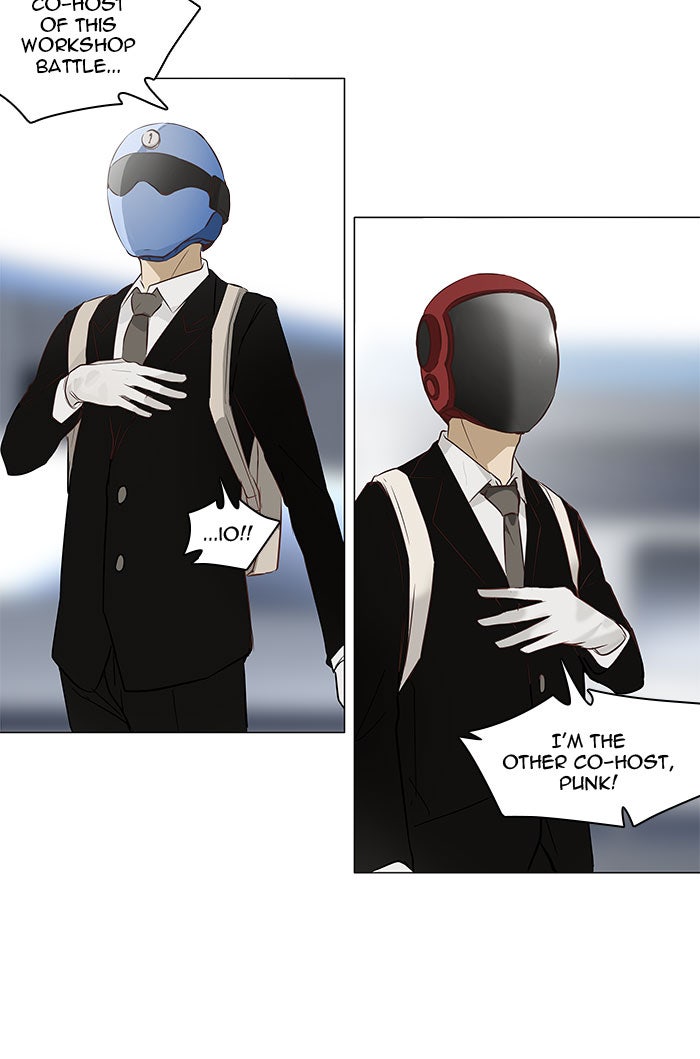 Read Tower of God En Manga Online