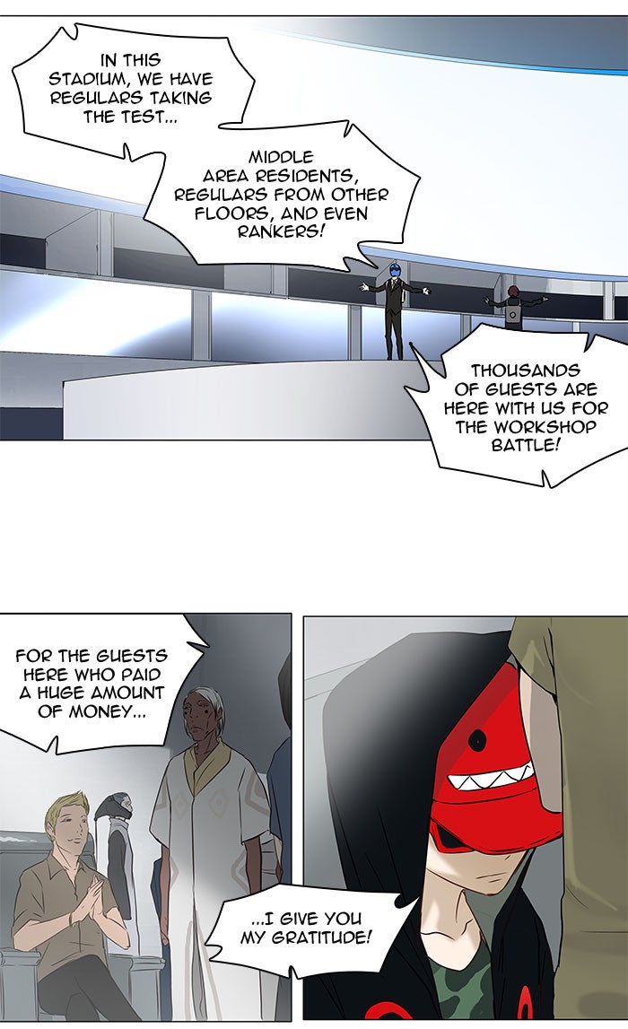 Read Tower of God En Manga Online