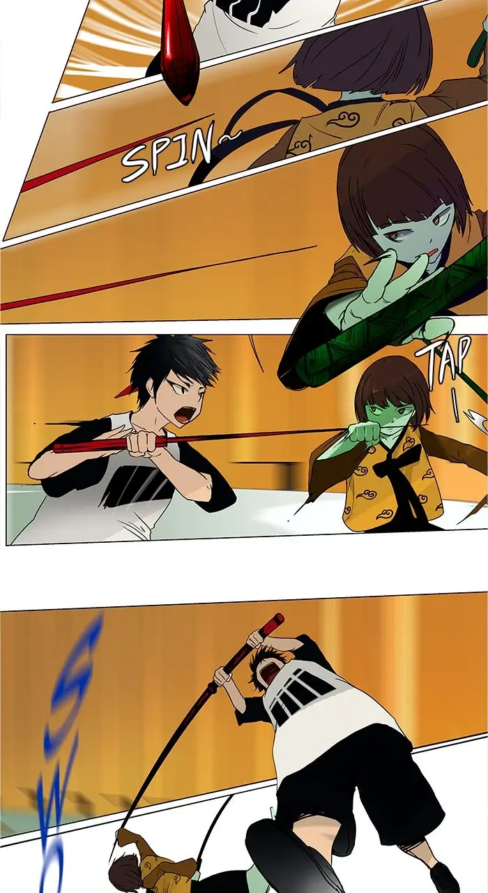 Read Tower of God En Manga Online