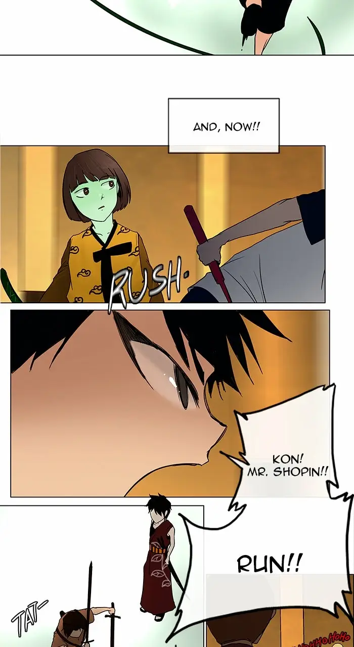 Read Tower of God En Manga Online